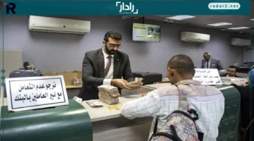 سعر الدولار مقابل الجنيه المصري في البنوك اليوم الأربعاء 15 أكتوبر